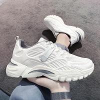 Zapatos Blancos De Suela Gruesa Transpirables Tejidos Con Mosca De Otoño, Zapatos Deportivos Informales Versátiles Altos Y Bajos - details 3