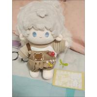 Love and Deepspace Xavier Zayne Rafayel ralayo Qi Yu Shen Xinghui Li Shen ropa para muñecas 20cm tops de muñecos de peluche ropa bonita en general - details 6