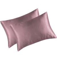 Fundas de almohada de refrigeración de satén, fundas de almohada de Color sólido con diseño de sobre para dormitorio, uso en verano - details 5