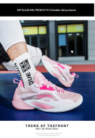 Novedad de verano, zapatos de baloncesto para hombres y mujeres, malla transpirable, moda versátil - details 8