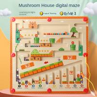 Laberinto magnético de colores y números, juguetes Montessori para mayores de 3 años, rompecabezas de madera, tablero de actividades - details 0