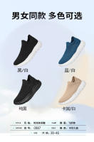 Estilo de primavera, tejido volador, cómodo y transpirable, informal, para papá de mediana edad, superficie de malla, correr con un pie - details 7