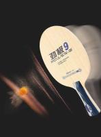 DHS Power G 9 PG9 Tenis de mesa Hoja de ping pong ofensiva de madera pura de 7 capas para ataque rápido con transmisión por bucle - details 2