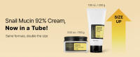 snail 92 cream cosrx tube same formula new package design