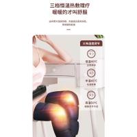 Masajeador de piernas con ondas de aire, airbag completo, vibración, calentamiento, rodilla, muslo, pantorrilla, terapia de pies, instrumento de belleza para piernas - details 16