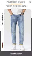 Vaqueros ajustados cónicos de mezclilla elástica de alta calidad para hombre, pantalones de estilo informal de verano y otoño de diseñador rasgados a la moda - details 7