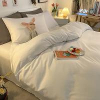 Cubierta de Edredón Blanca Nueva de Manga Suave para Hogar Estilo Sencillo sin Funda de Almohada Cómoda para Dormir - details 5