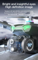 Drone profesional - Retorno inteligente de localización GPS - Cabezales de cámara duales HDR - Capacidad de transferencia de imágenes HD 5G - details 3