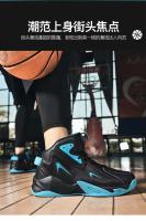 2024 entrenamiento profesional de absorción de impactos 39-50 zapatos de baloncesto para hombres deportivos al aire libre frescos - details 10