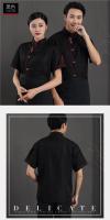 Ropa de trabajo de Chef para hombres, Hotel de verano, cocina occidental, Catering, cantina, uniforme de Chef para hornear, conjunto de manga corta al por mayor - details 4
