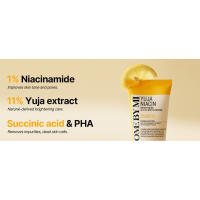 SOME BY MI Yuja Niacin Brightening All in One Cleanser 3.38Oz, 100ml Limpiador facial diario suave para una fórmula de bajo pH con apariencia opaca - details 5