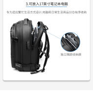 Vacío de viaje mochila de negocios de los hombres bolsa multifuncional de ordenador bolsa de compresión al vacío mochila de gran capacidad - details 8