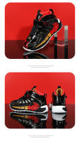 Zapatos de Baloncesto para Niños con Upper de Microfibra y Pegamento Antideslizante - details 23