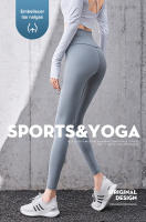 FREES COPES Pantalones de Yoga de Cintura Alta para Mujeres Leggings Deportivos de Gimnasio，seamless yoga leggings - details 0