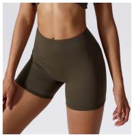 Pantalones Cortos Deportivos para Mujeres Leggings de Yoga de Cintura Alta Aprones de Entrenamiento de Gimnasio con Secado Rápido Material de Nylon Adecuados para Yoga y Elasticidad - details 52