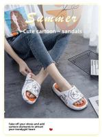 Zapatillas de Moda para Hombres y Mujeres Suela Gruesa, Uso Interior y Exterior, Estilo Casual, Deslizantes de Plástico para el Hogar y Baño - details 1
