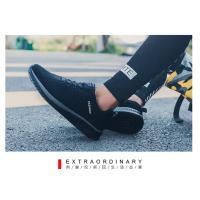 Zapatillas casuales para hombre, Zapatos de gran tamaño - details 22