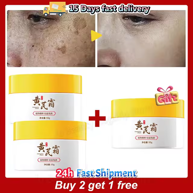Crema Blanqueadora Astragalus Removedor de Manchas Dark Eyes Reparador de Melasma Hidratante - 1