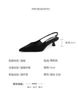 Xiaoxiangfeng-correa de cadena puntiaguda, tacón medio, zapatos individuales - details 1