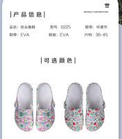 Zapatos de zueco de trabajo de enfermera Unisex, calzado de playa, sandalias de Bash de agua, zapatillas de ducha de verano - details 3