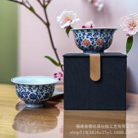 Antiguo Yongle azul y blanco esmaltado, loto entrelazado rojo, juego de Kung Fu maestro, taza de degustación de té, nueve melocotones, cinco bendiciones, - details 0