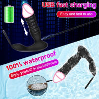 Juguete Sensorial para Adultos Enchufe Anal Vibrador para Expansión de Prostata y G-spot - details 6