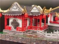 Rompecabezas del océano MMZ003 SuZhou Gardens, Kits de modelos de ensamblaje de Metal láser 3D, juguetes de rompecabezas, regalos para niños y adultos - details 8