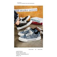 Nuevos Zapatos Vaqueros Azules para Hombre Cómodos Zapatos Vulcanizados con Cordones - details 1