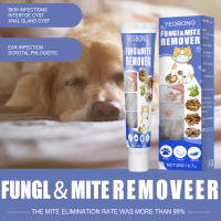 Crema para el Cuero de Mascotas Universal Tratamiento Eficaz para Ácaros de Piojas - details 0