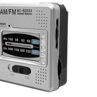 Radio FM Portátil R2048 Antena Telescópica de Bolsillo, Mini Radio AM FM Multifuncional, Alimentada por Batería, Ideal para Ancianos, Kit de Supervivencia - details 6