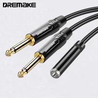 Conector de cable de extensión de audio de 6.5 mm hembra a 2x6.5 mm macho, cable de 1/4 de pulgada para amplificador, micrófono, mezclador, conexión de guitarra y bajo - details 3