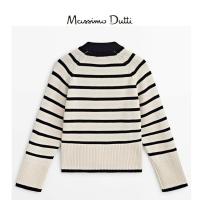 Massimo Duti Ropa de Mujer, Nueva Colección 2025 Top de Punto a Rayas Mezcladas con Cuello en V, Cárdigan Abrigo - details 1