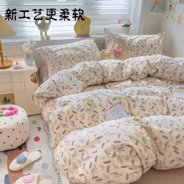 Ropa de cama de cuatro piezas de clase A para uso doméstico, sábana de edredón de algodón puro, funda nórdica, juego de tres piezas para dormitorio de estudiantes - 1