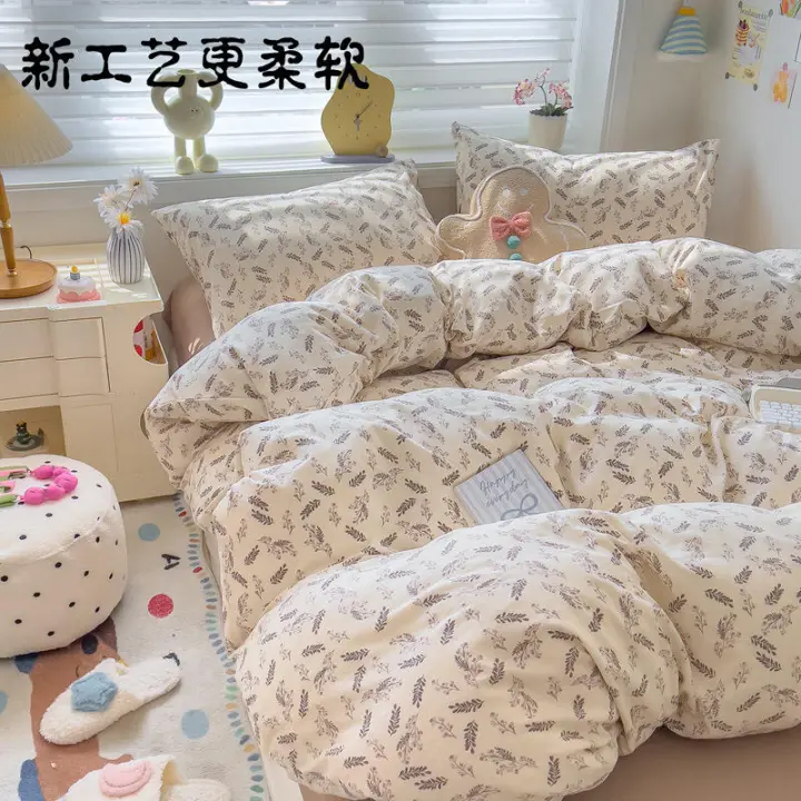 Ropa de cama de cuatro piezas de clase A para uso doméstico, sábana de edredón de algodón puro, funda nórdica, juego de tres piezas para dormitorio de estudiantes - 1