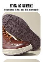 Versión coreana de zapatos de cuero genuino para hombre de caña alta con grabados de estilo británico - details 3