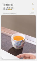 Taza de cerámica china hecha a mano para el hogar, taza de color esmaltado plateado maestro cloisonn é portátil, taza de té de alta estética - details 5