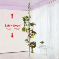Soporte de Metal Decorativo con 7 Niveles Macetas de Flores Exhibitivas ajustables en altura - details 4