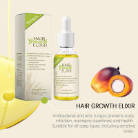 Esencia Nutre el cuero cabelludo, hidrata, suaviza, reafirma, deja un aceite esencial fragante para el cuidado del cabello. - details 5