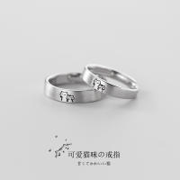 Anillo de pareja de 34 tipos, simple y moderno, par de circonitas de corona para hombres y mujeres, anillo de diamantes de simulación de boda abierto - details 30