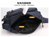 Bolso de hombro de gran capacidad impermeable resistente al desgaste mochila multibolsillo de negocios de ocio Oxford spinning bolsa de mensajero de los hombres - details 6