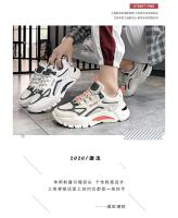 Zapatos deportivos informales para hombre, ropa deportiva transpirable de malla con logotipo de marca para caminar - details 1