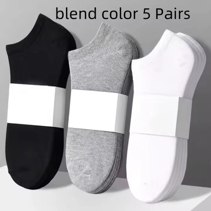 5 pares de calcetines unisex de algodón hasta el tobillo - Color liso, tejido, calcetines bajos cómodos para el día a día para hombres y mujeres - 1