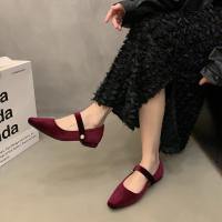 Zapatos de Ballet de Terciopelo Elegante con Cierre de Perlas Acampanadas Bajas para Mujeres - details 4