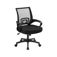Silla de Oficina Silla de Trabajo con Reposabrazo Silla Ajustable Silla Ergonómica Silla Negra Altura Ajustable Malla MAX Carga 136 KG Silla de Despacho Estudio - details 7