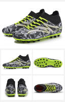 Zapatos de fútbol de alta calidad para hombres, botas de fútbol de camuflaje, zapatos de entrenamiento profesionales para jóvenes, zapatillas de fútbol al aire libre - details 24