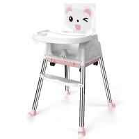 La mesa alta multifuncional de diseño moderno puede proteger el asiento de comida para bebés, silla de comedor de metal para niños de escuela familiar - details 8