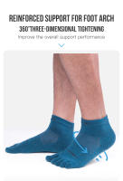 Calcetines deportivos de corredor AONIJIE E4109S actualización de par bajo corto perfectos para zapatos de carrera maratón de pie descalzo - details 4