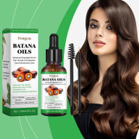 HOEGOA Care Batana Aceite Esencial Rico y Suave Nutritivo para la Reparación del Cabello - details 0
