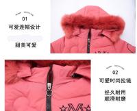 Chaqueta De Invierno Para Niñas Con Estampado De Letras Cálido Con Capucha Desmontable Protección Contra El Viento Ropa De Moda Para 4-12Años Talla Verdadera Material COTTON Y POLYESTER - details 9