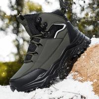 Botines de Felpa para Hombres Zapatos Informales para Exteriores Zapatos de Invierno - details 2